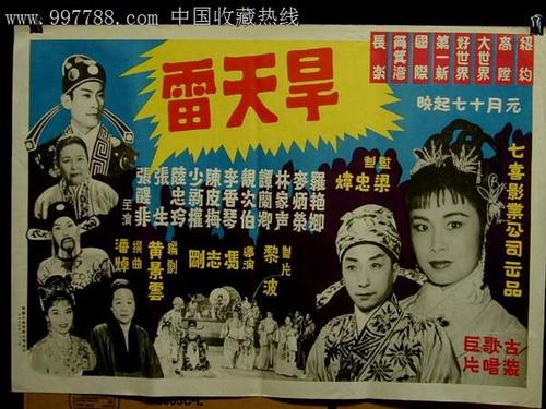 武术一段段位证书做个多少钱