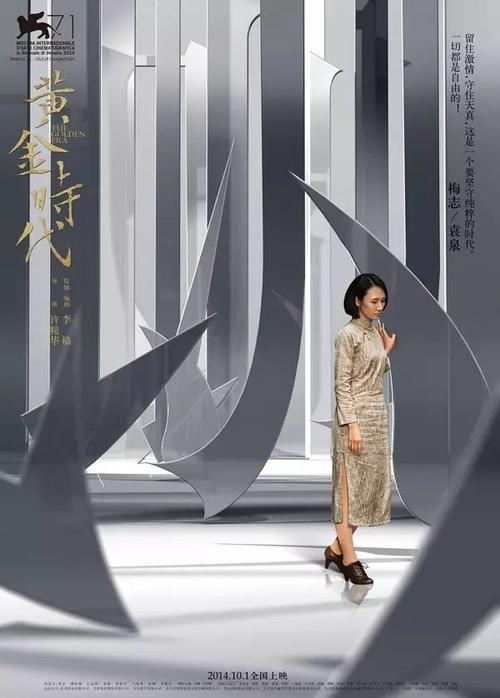 怎么买伊利诺伊州驾驶证